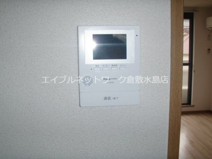 岡山県浅口市金光町大谷(アパート)の賃貸物件101のその他画像
