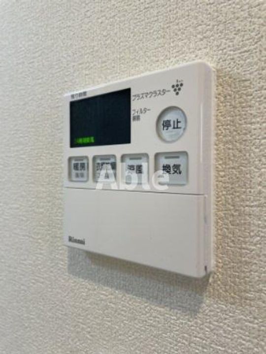 リヴェールのその他画像