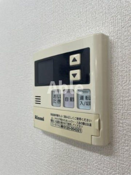 リヴェールのその他画像