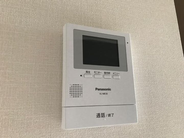 エステート山下のその他画像