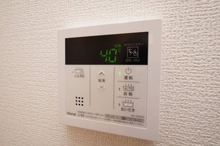 ブレイン‐ゾーンⅢのその他画像