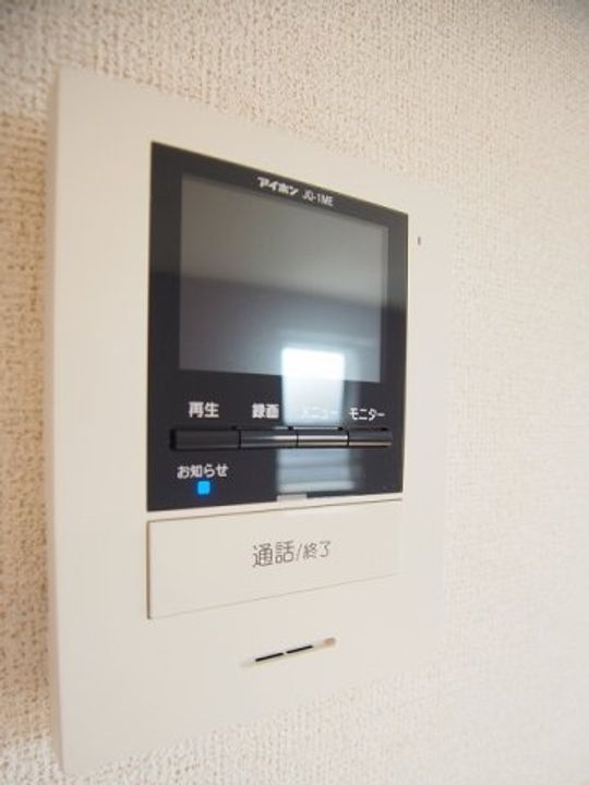 サンライズのその他画像