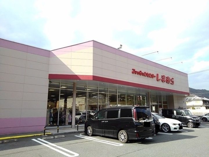 サンライズの周辺