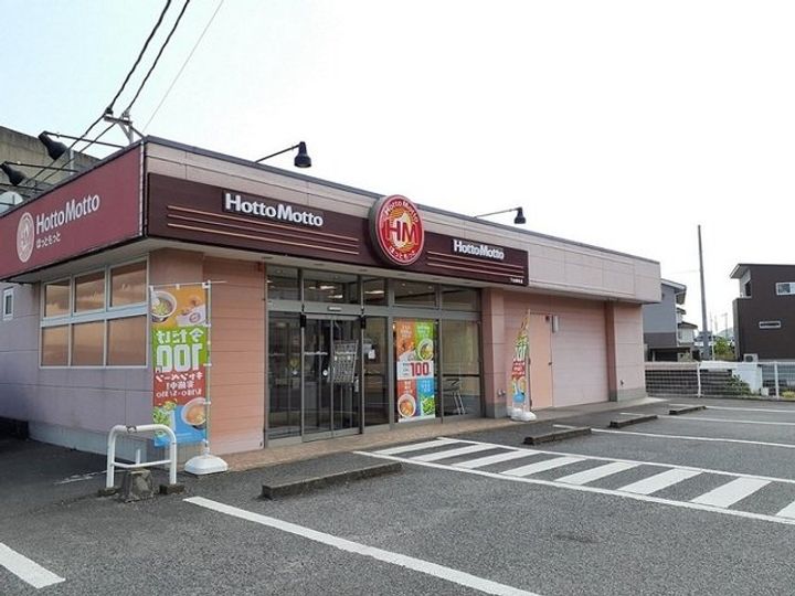 サンライズの周辺