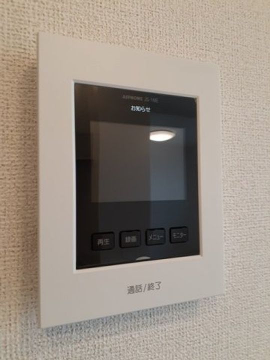 岡山県倉敷市連島町鶴新田(アパート)の賃貸物件のその他画像