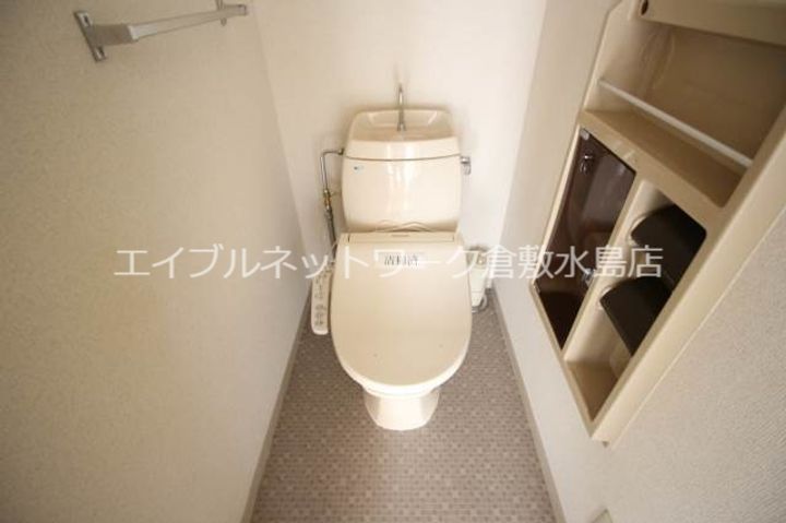 星の郷コーポ A棟201のその他画像