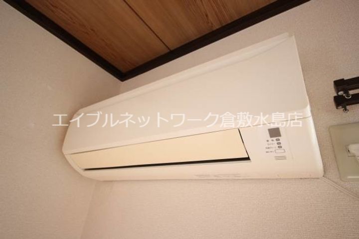 星の郷コーポ A棟201のその他画像