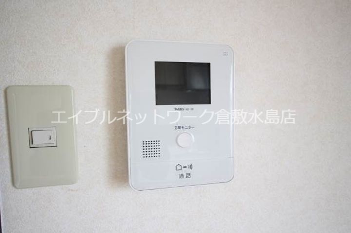 星の郷コーポ A棟201のその他画像