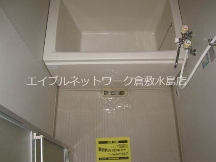 星の郷コーポ A棟201の風呂