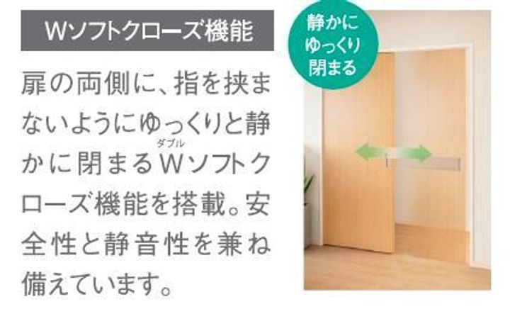 岡山県倉敷市玉島爪崎(アパート)の賃貸物件のその他画像