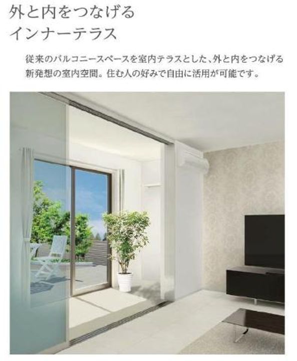 岡山県倉敷市玉島爪崎(アパート)の賃貸物件の内装