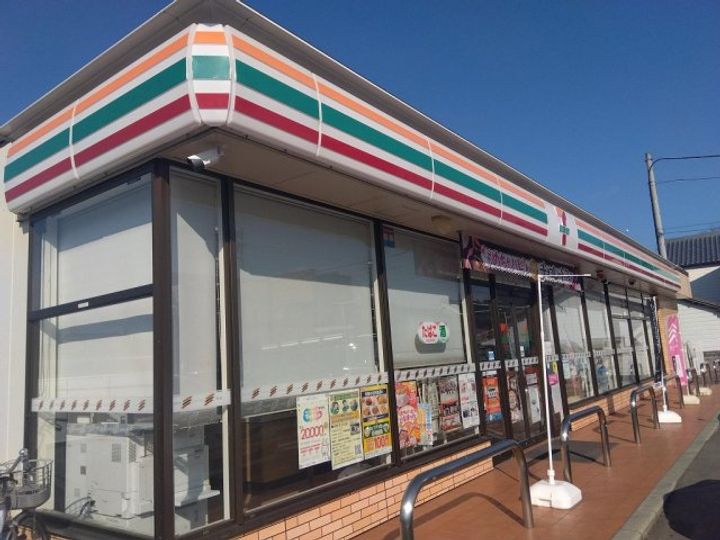 レオネクストグロワール205の周辺