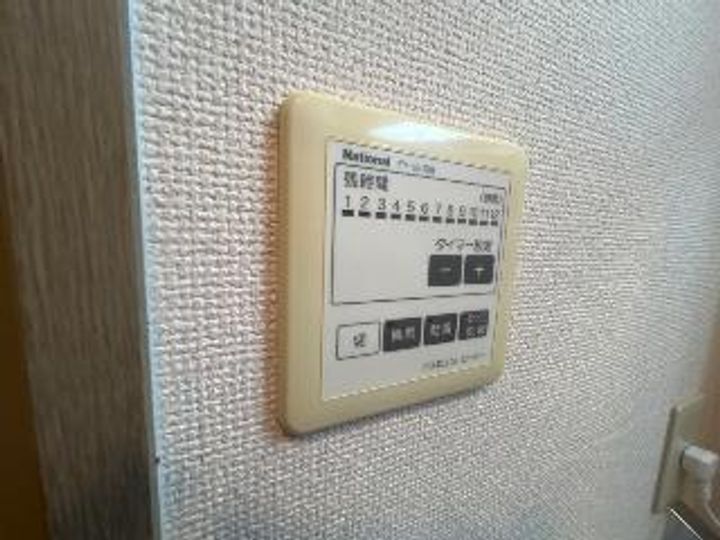 サンコート窪津のその他画像