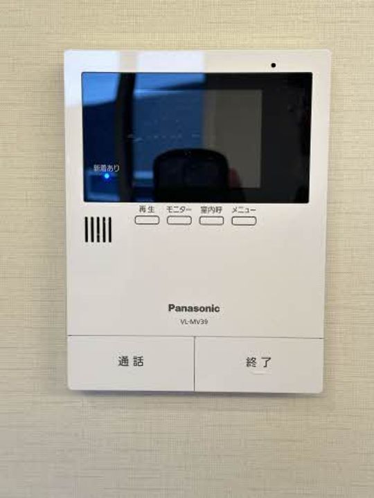 ルミナスキタヤマⅡのその他画像