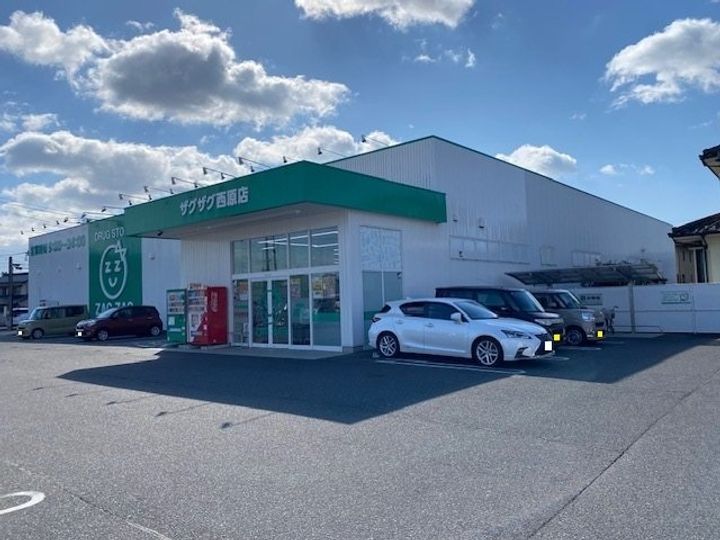 岡山県倉敷市西阿知町西原(アパート)の賃貸物件の周辺