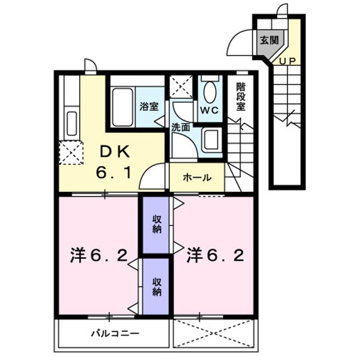 岡山県倉敷市中畝8丁目(アパート)の賃貸物件の間取り