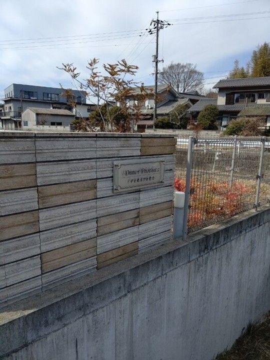 岡山県浅口市鴨方町鴨方(アパート)の賃貸物件のその他画像