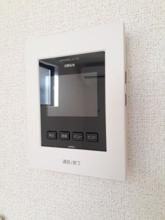 岡山県倉敷市中島(アパート)の賃貸物件のその他画像