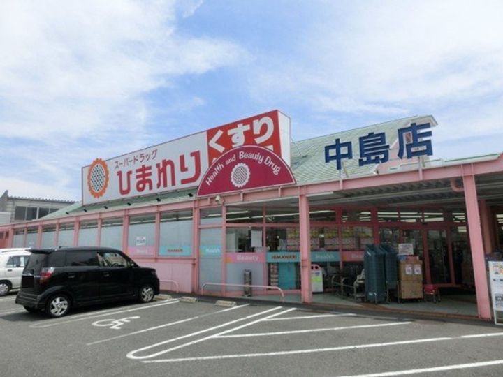岡山県倉敷市中島(アパート)の賃貸物件の周辺