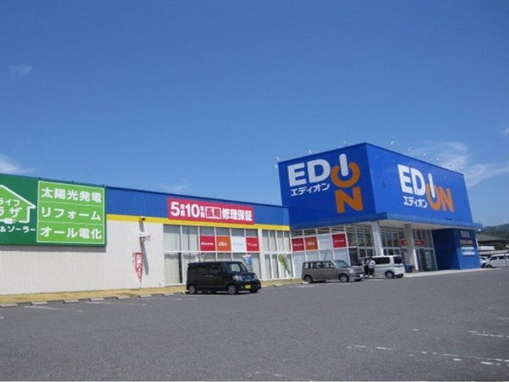 岡山県倉敷市児島小川町(アパート)の賃貸物件の周辺