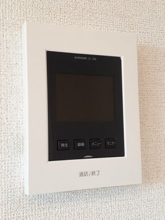 岡山県倉敷市北畝7丁目(アパート)の賃貸物件のその他画像