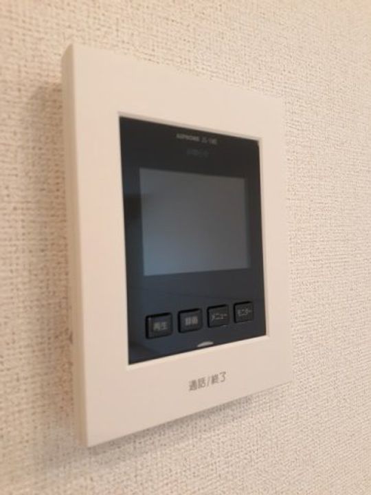 岡山県倉敷市南畝3丁目(アパート)の賃貸物件のその他画像