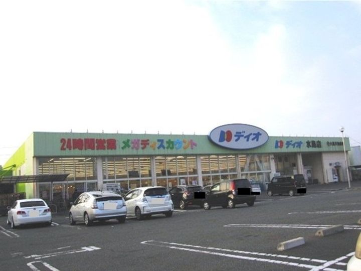 岡山県倉敷市南畝3丁目(アパート)の賃貸物件の周辺