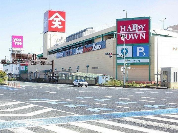 リフティー松ヶ端の周辺