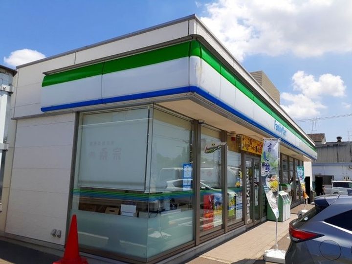リフティー松ヶ端の周辺