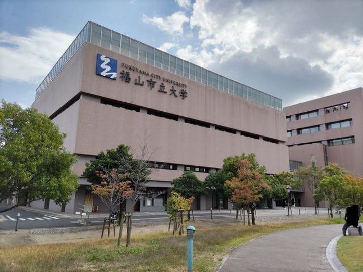 リフティー松ヶ端の周辺