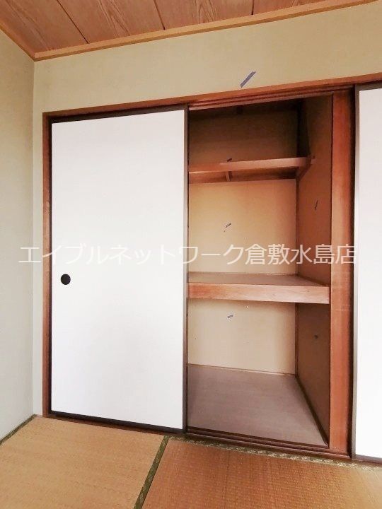 岡山県倉敷市神田1丁目(アパート)の賃貸物件の内装