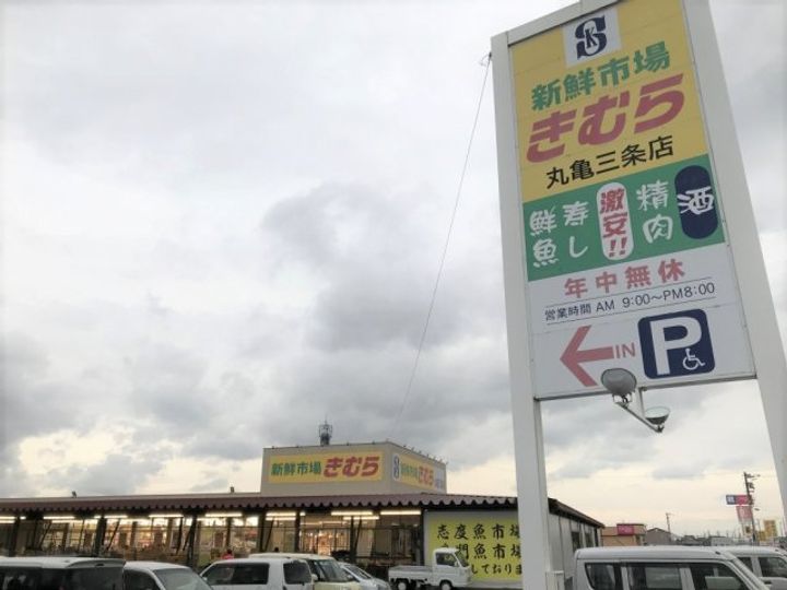 レオパレスプラビエ107の周辺