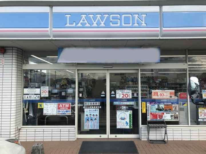 レオパレスプラビエ107の周辺