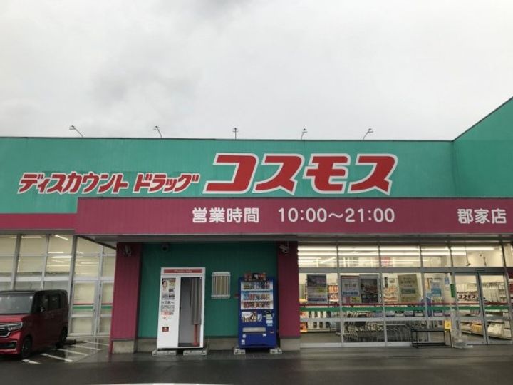 レオパレスプラビエ107の周辺