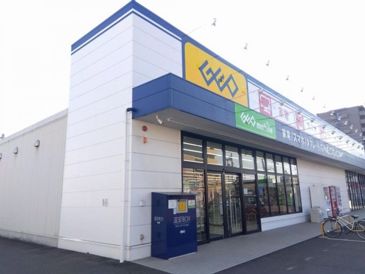 レオパレス東大浜114の周辺