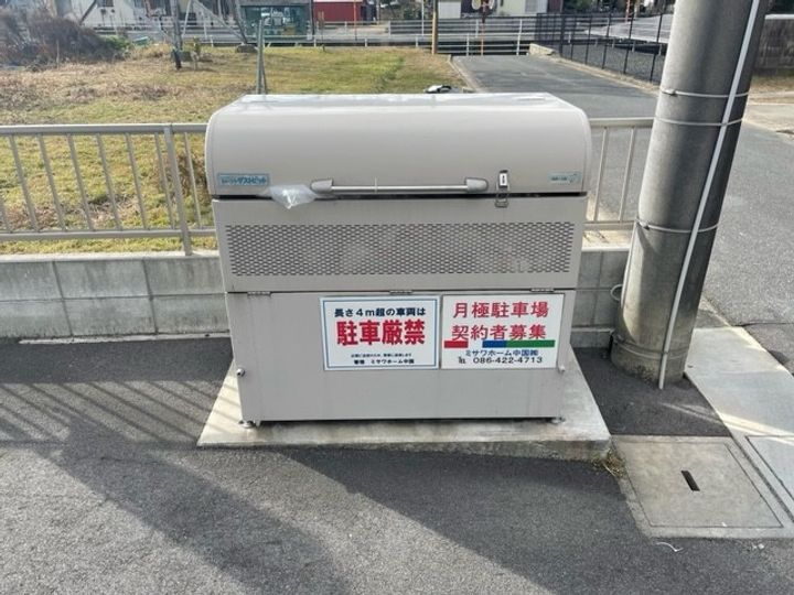 ソラーナ福井のその他画像