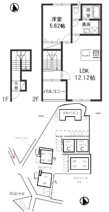 岡山県倉敷市日ノ出町1丁目(アパート)の賃貸物件の間取り