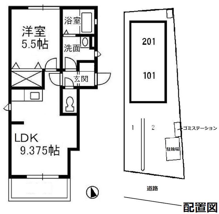 パルティールの間取り