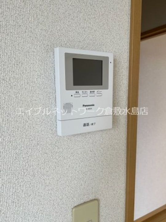 モンプリエール Aのその他画像