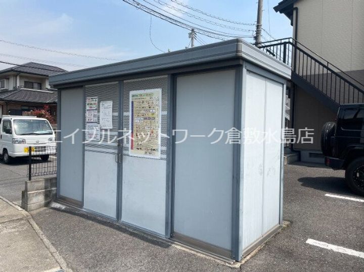 モンプリエール Aのその他画像