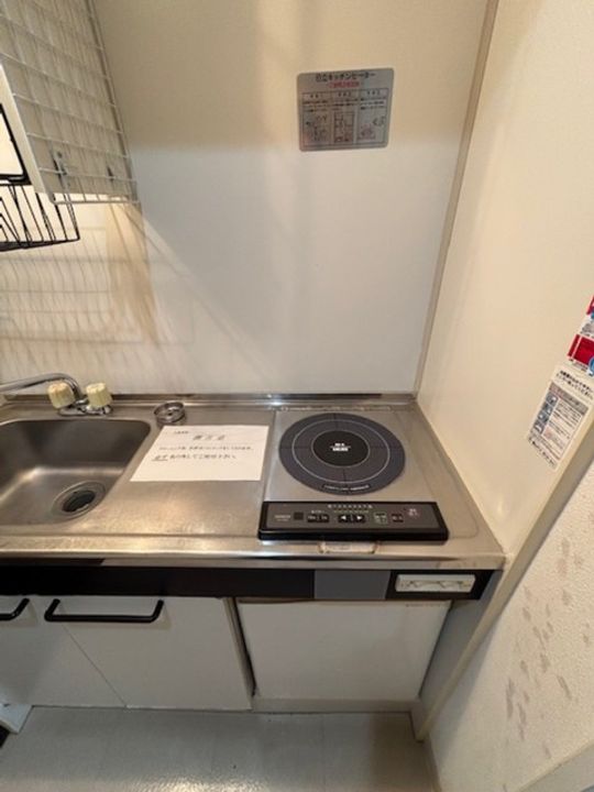 リバティ丸之内のキッチン