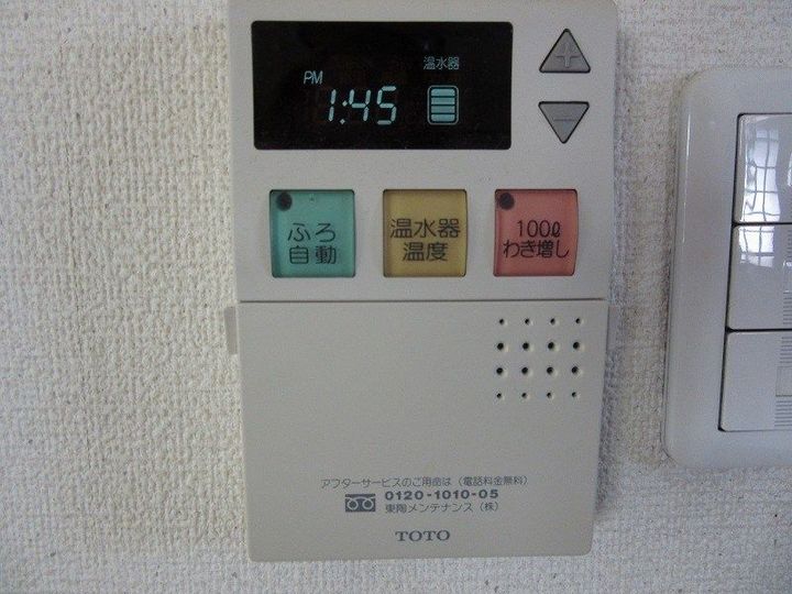 岡山県倉敷市中庄(一戸建)の賃貸物件のその他画像
