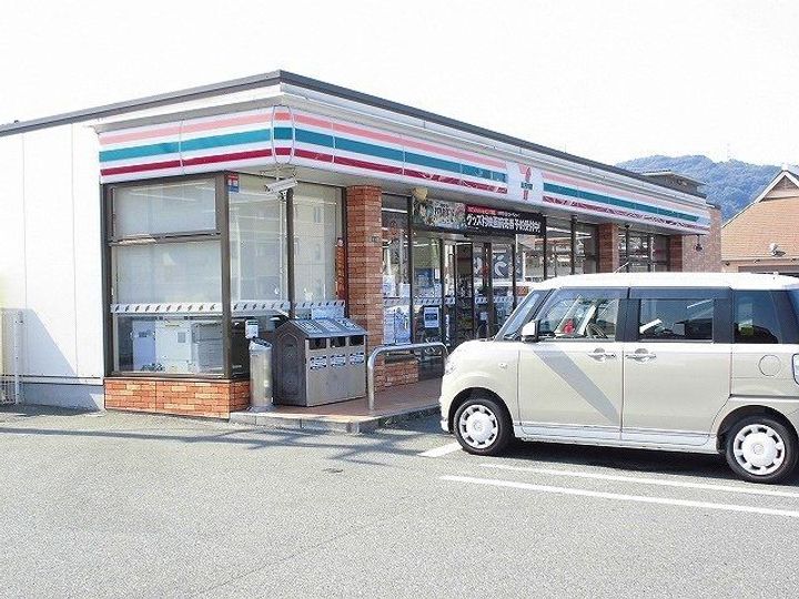 アイリー グローブの周辺