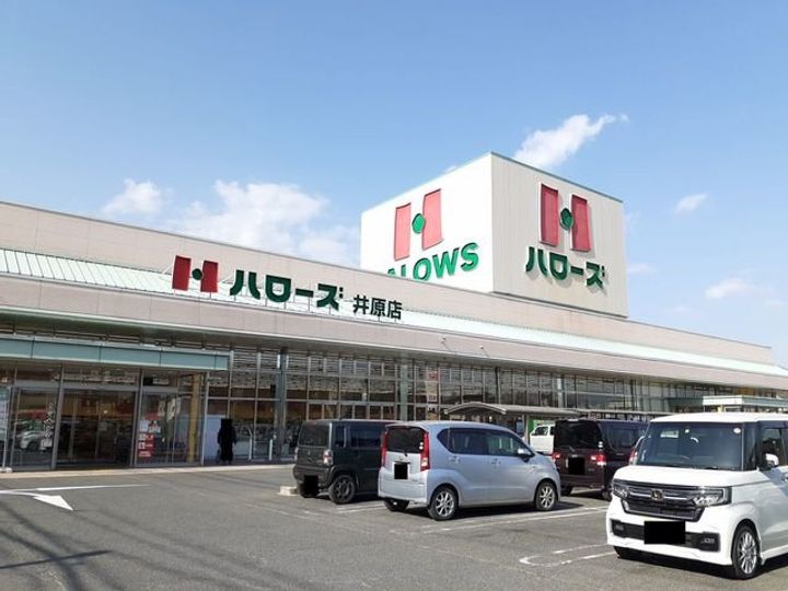 ヴィクトリーの周辺