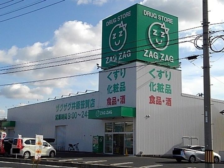 ヴィクトリーの周辺