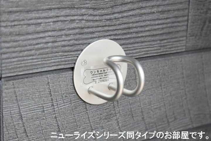 岡山県倉敷市連島町矢柄(アパート)の賃貸物件のその他画像