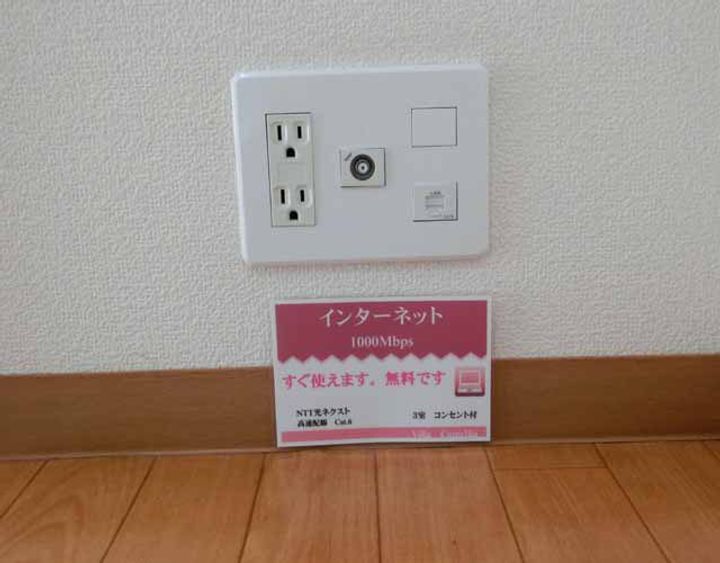 Villa cameliaのその他画像