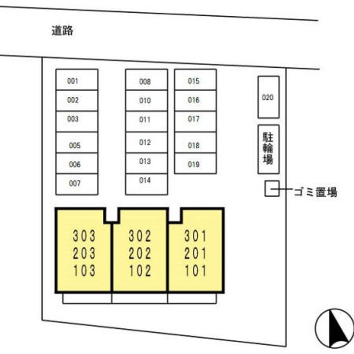 セジュール箕島のその他画像