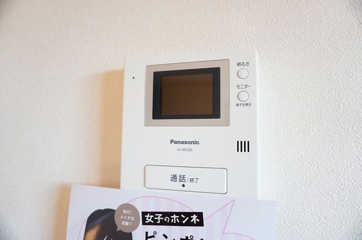 セジュール新市 A101のその他画像