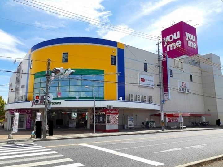グリシナの周辺